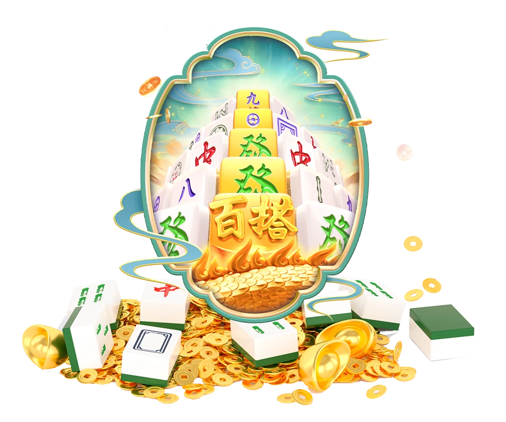 麻将胡了牌面与符号导读